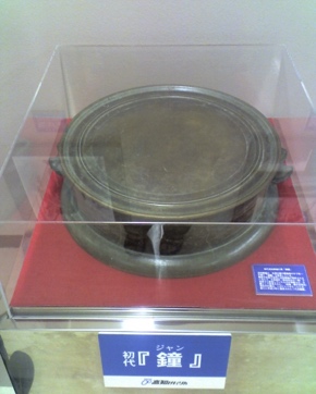 高知競輪場に据えられた独特なドラ(銅鑼)