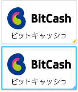ビットキャッシュ