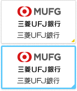 三菱UFJ銀行