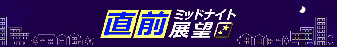 mn-tenbou